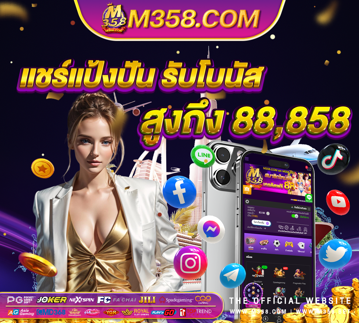 สล็อต pg ทดลองเล่น ซื้อฟรี ส ทดลองเล่นสล็อตpgเว็บตรง